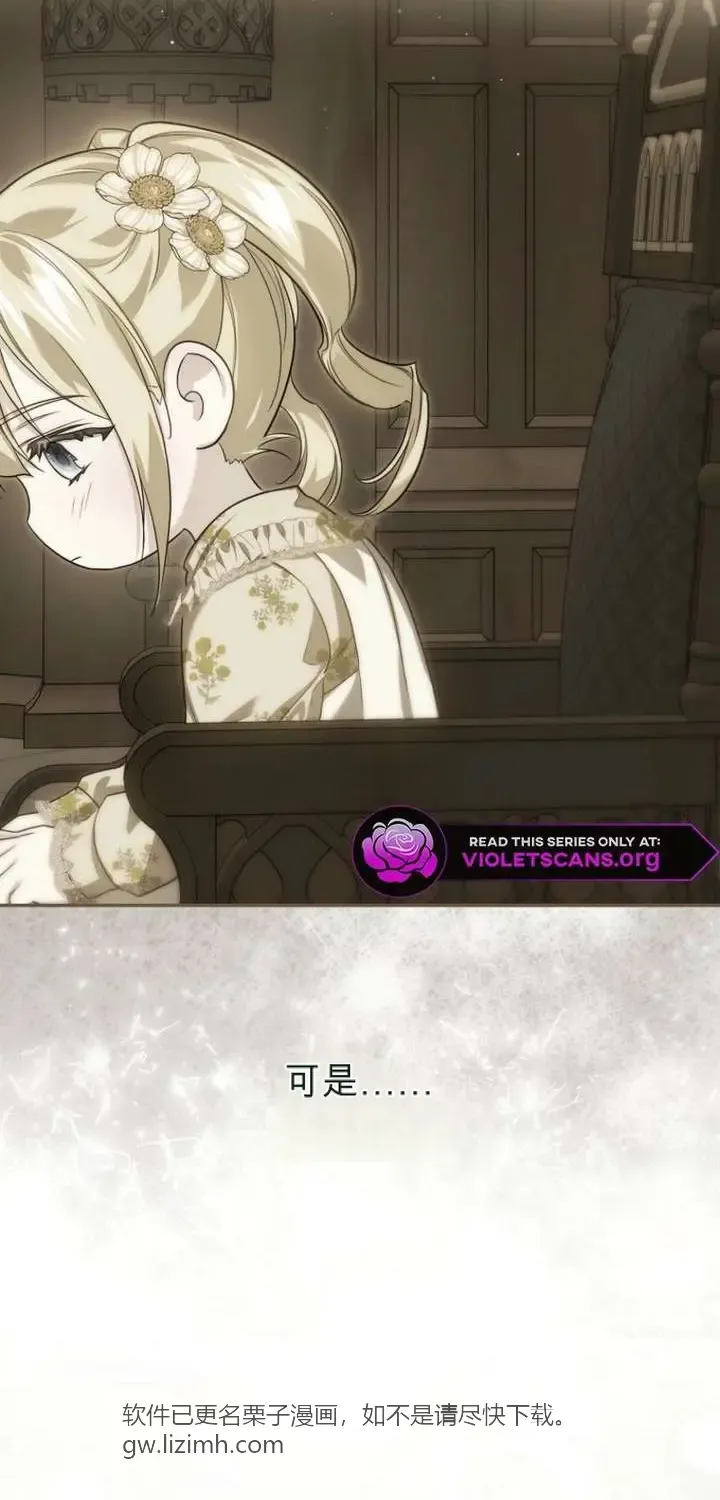第273页
