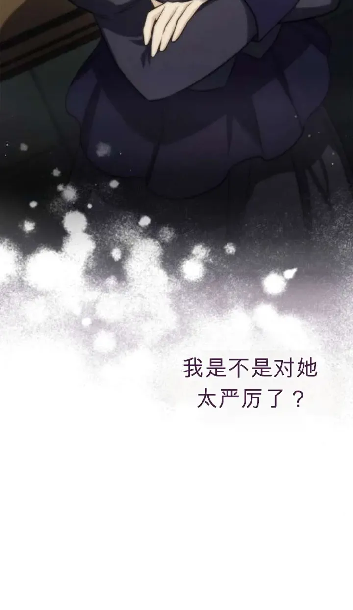 第279页