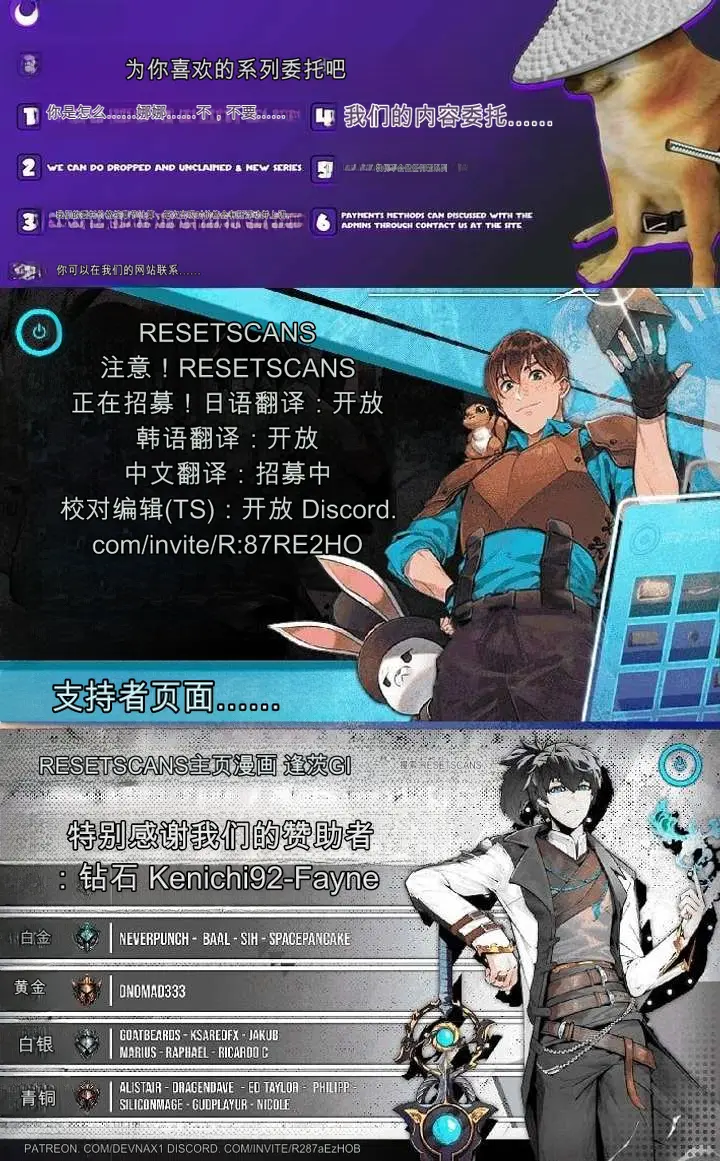 第384页