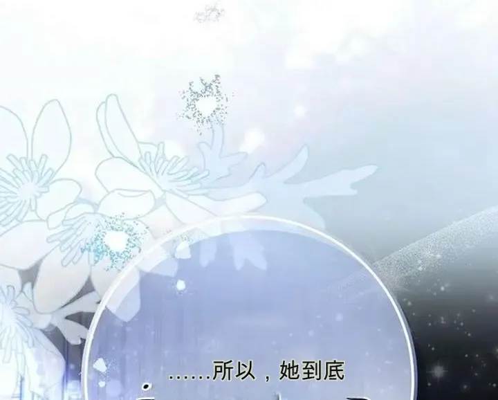 第285页