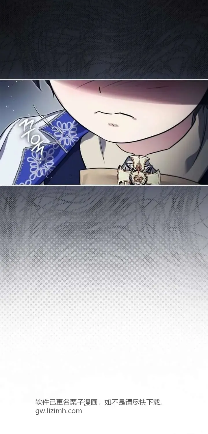 第234页