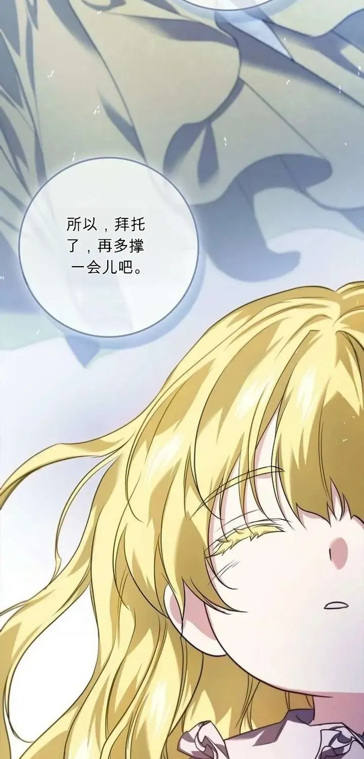 第246页