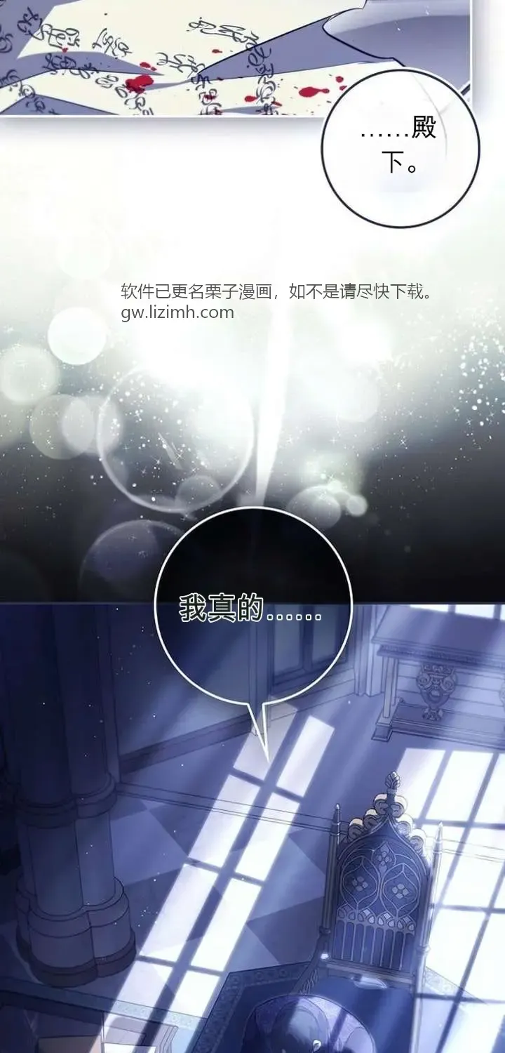 第186页