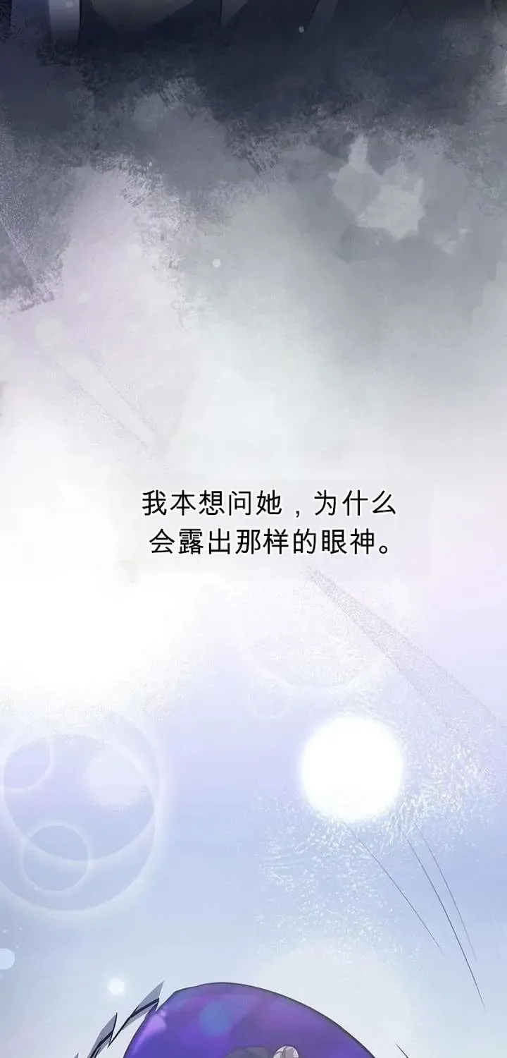 第348页