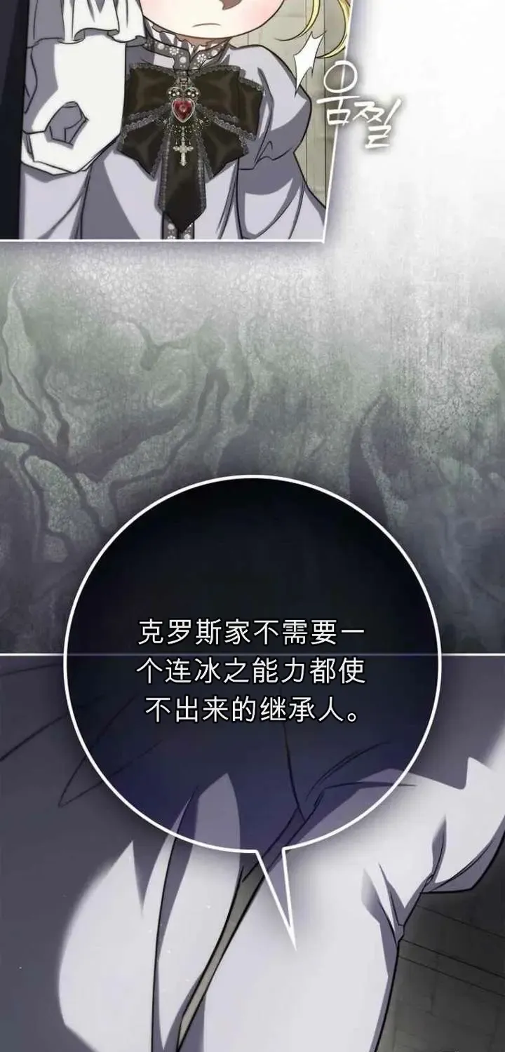 第249页