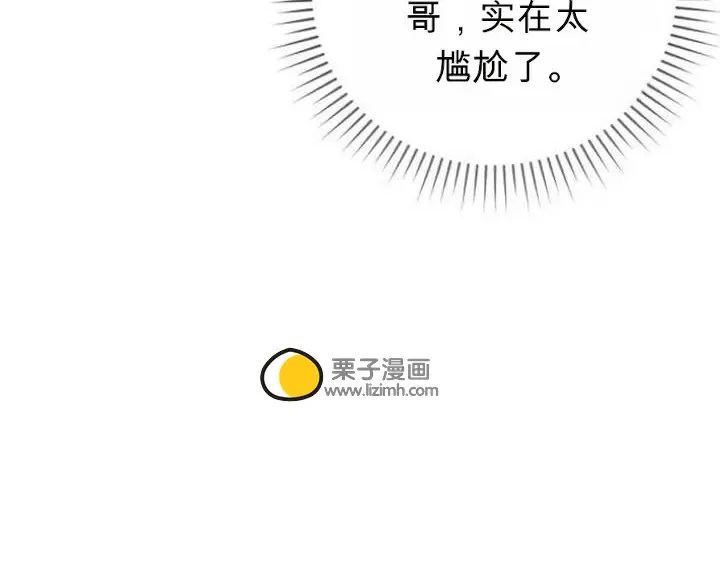 第270页