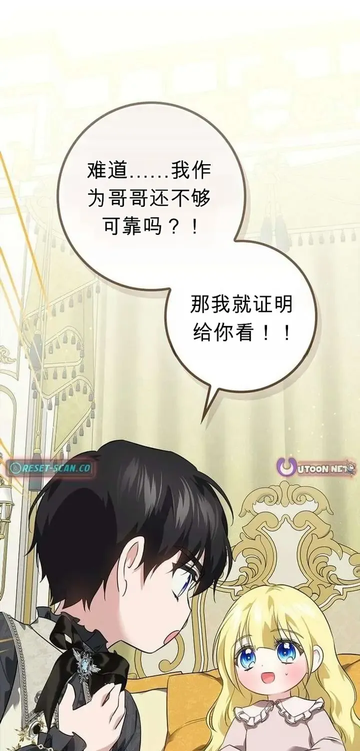 第273页
