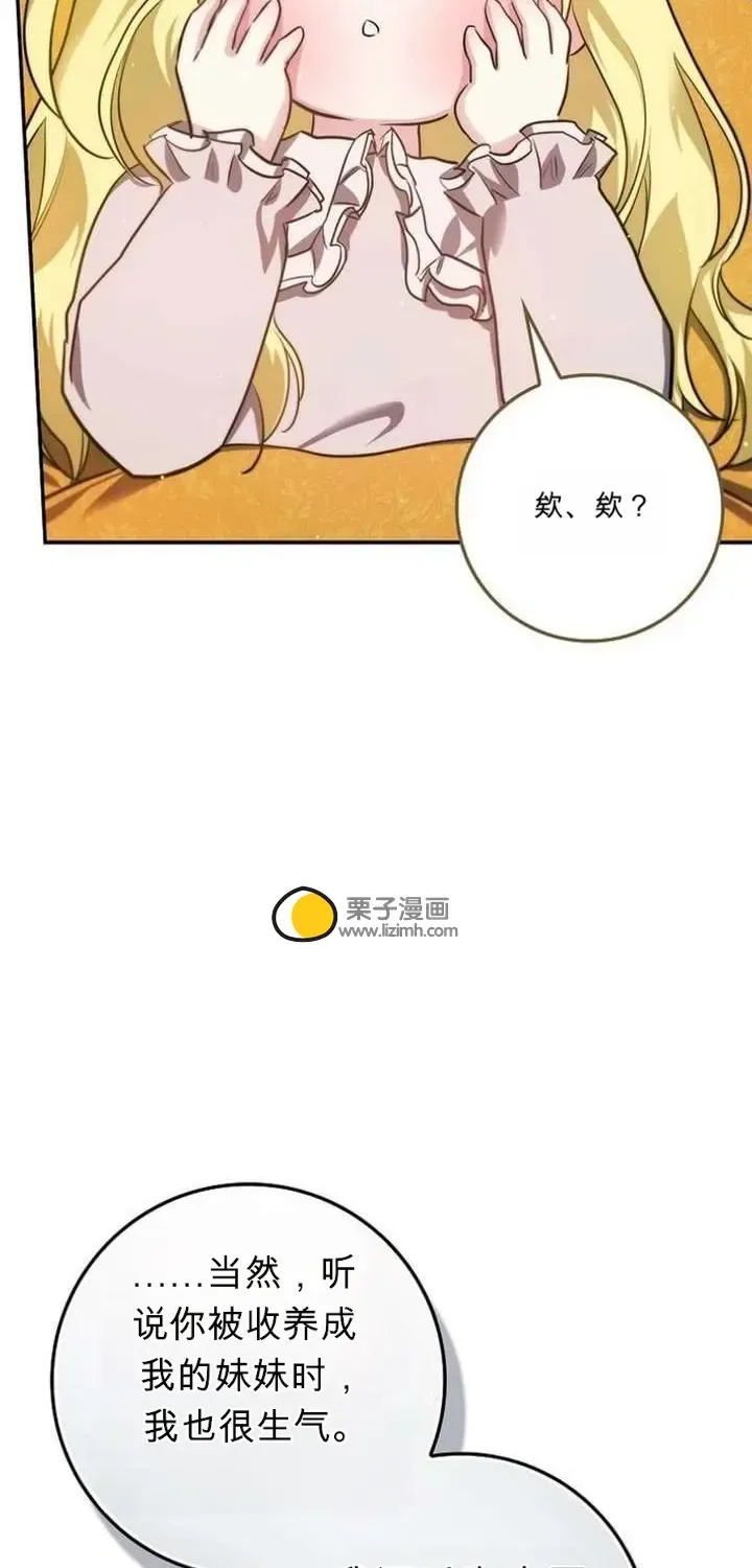 第240页