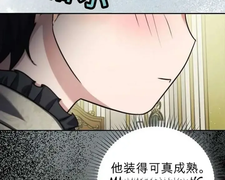 第306页