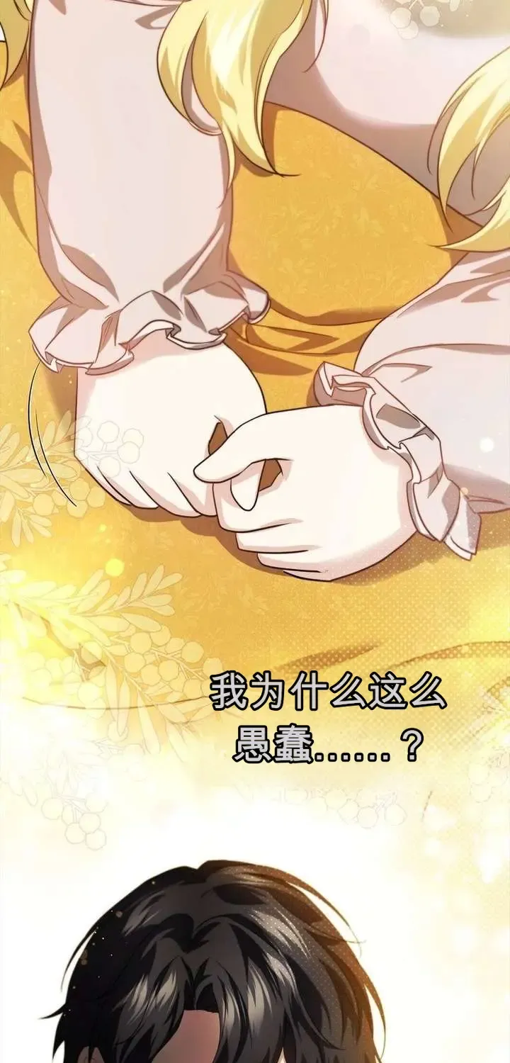 第228页