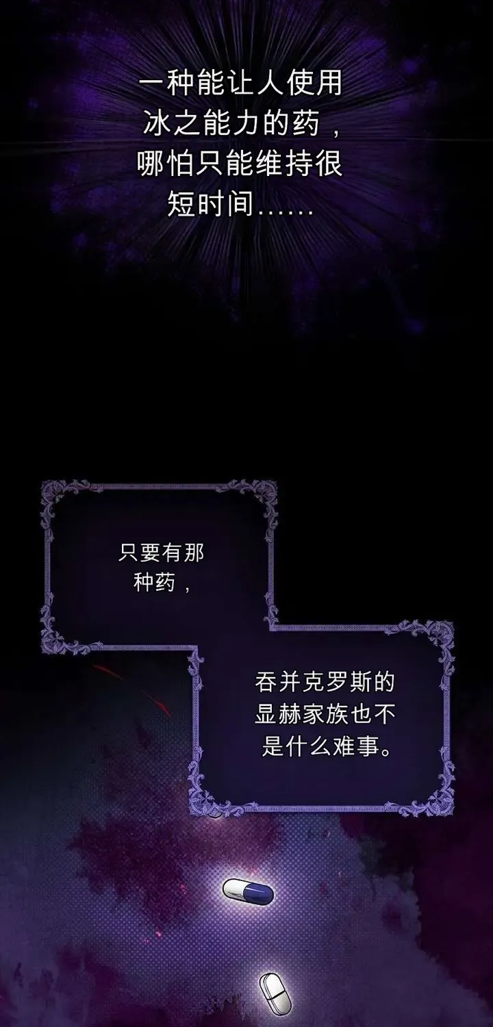 第315页