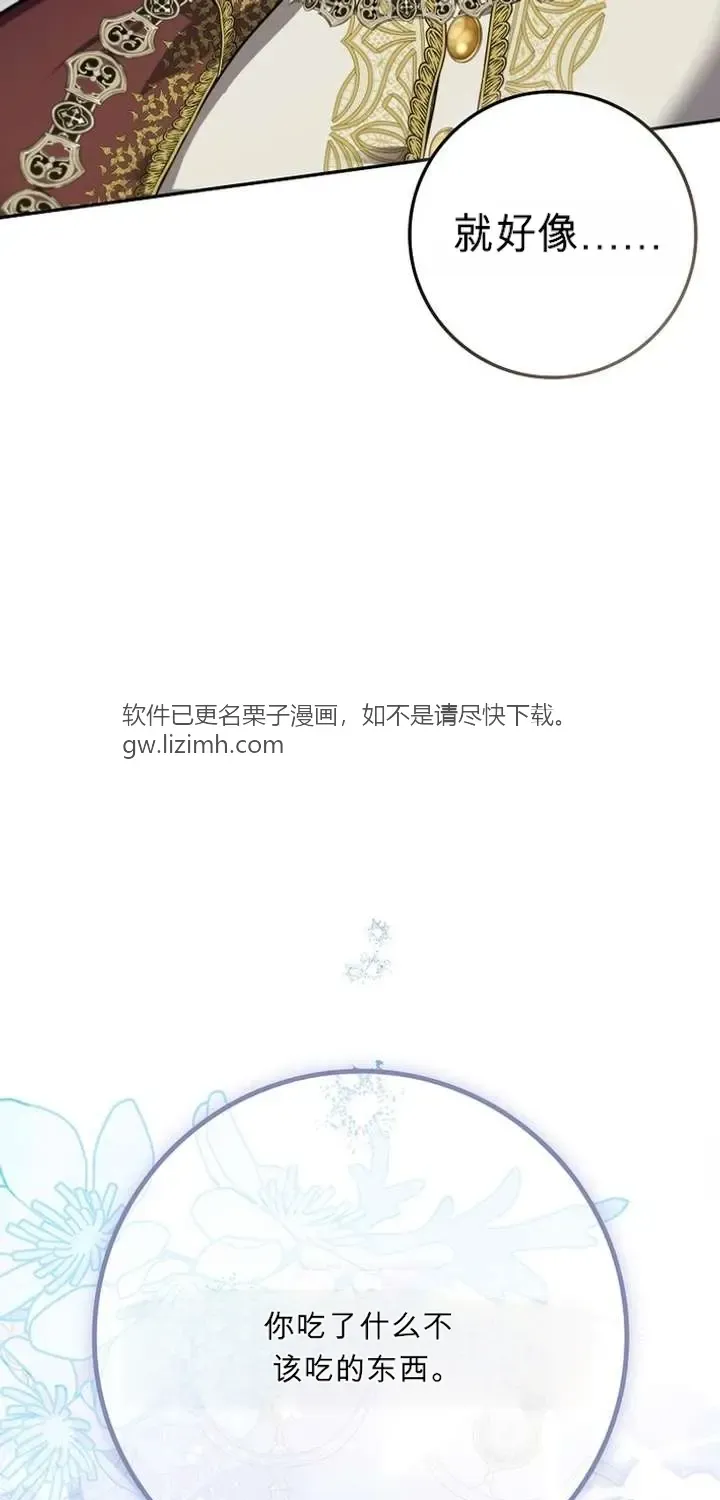 第372页