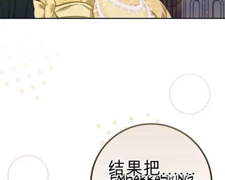 第225页