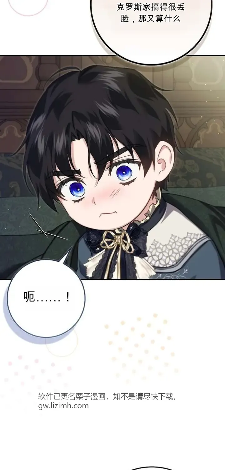 第228页