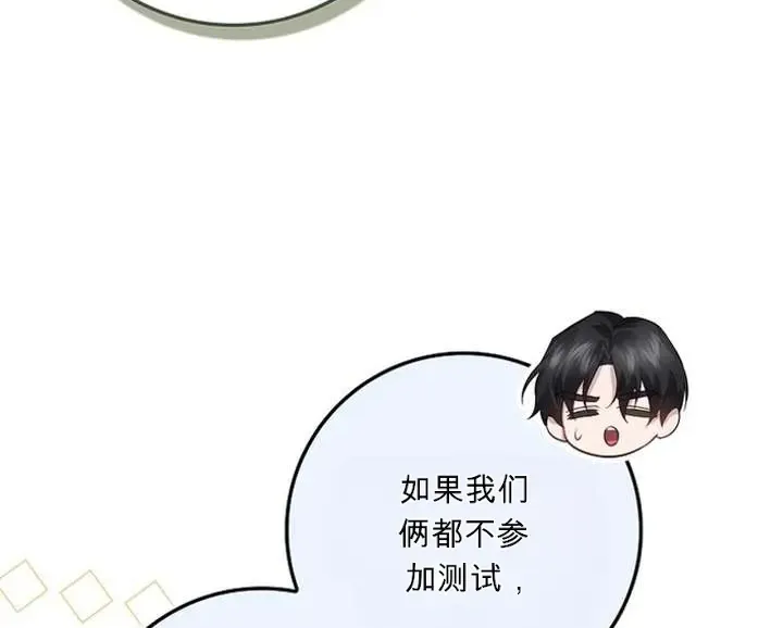 第213页