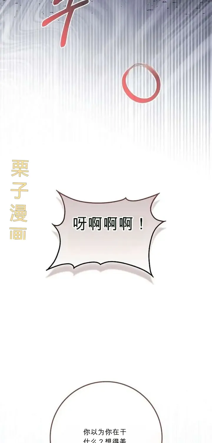 第285页