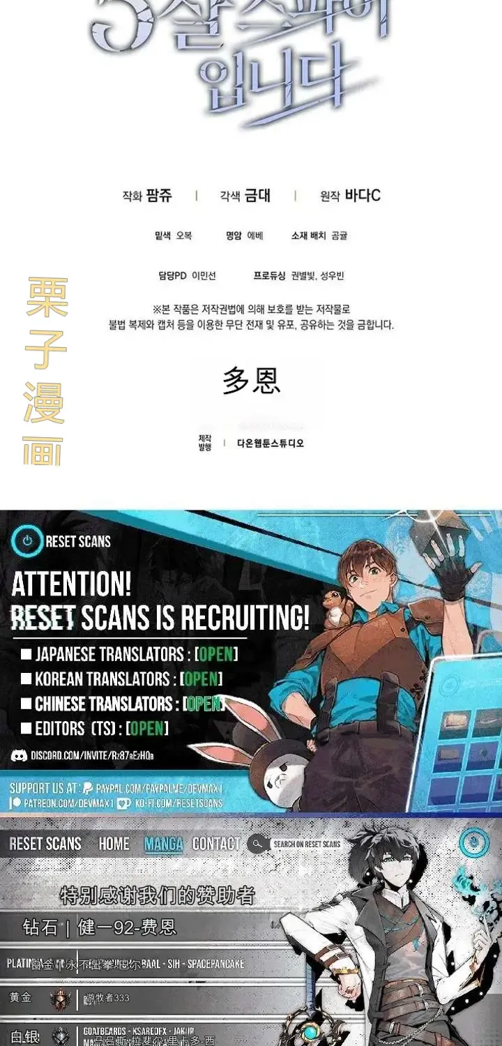 第366页