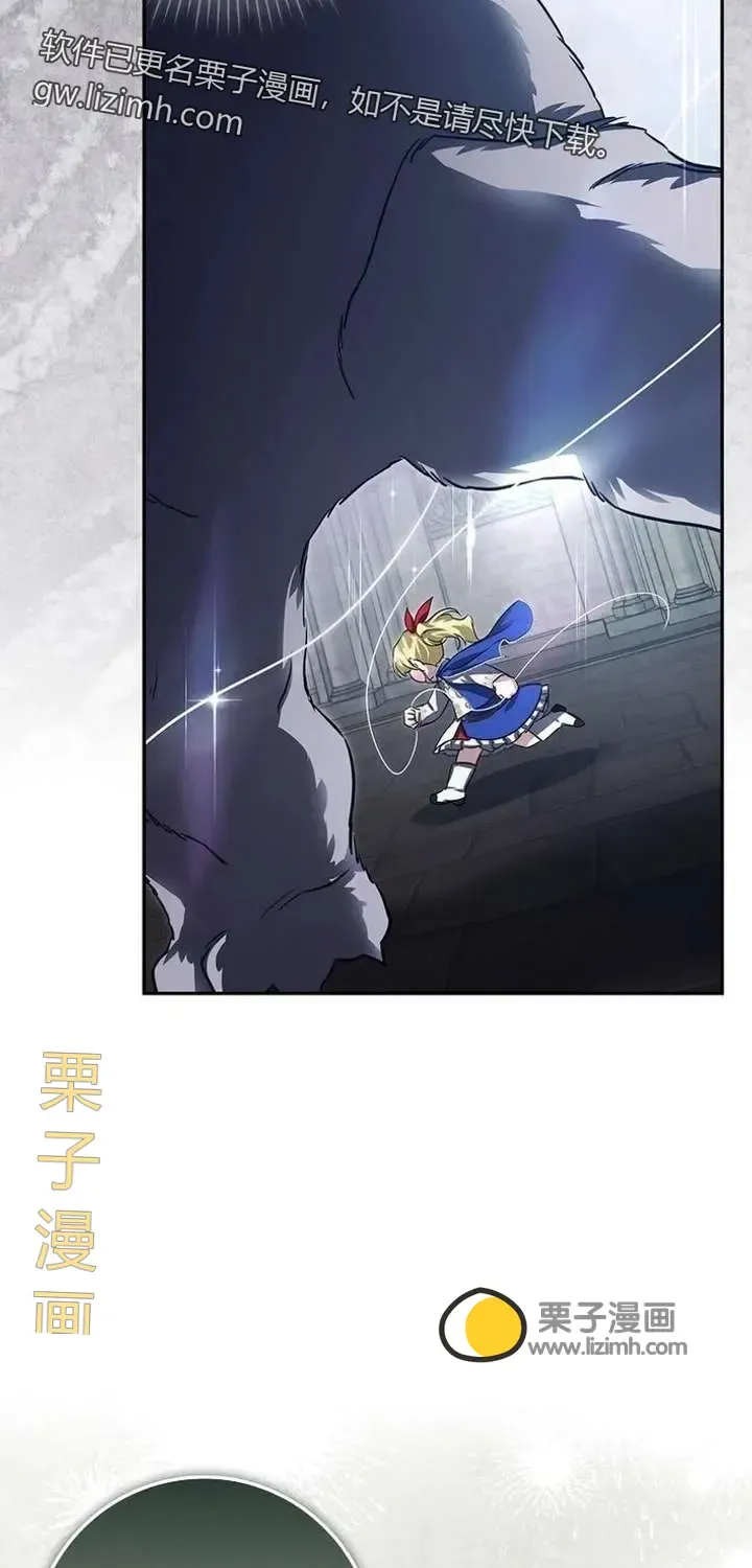 第255页