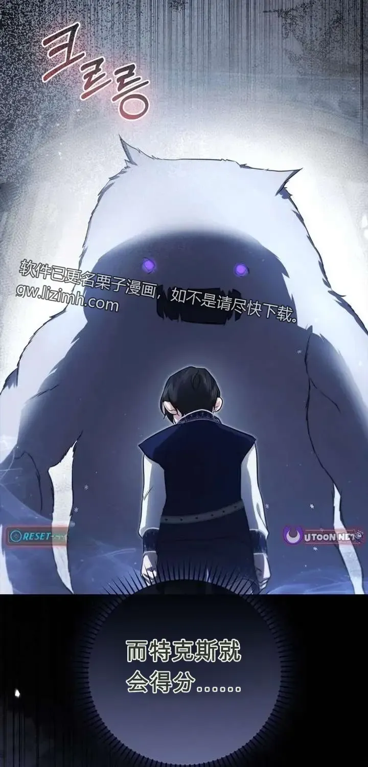 第237页