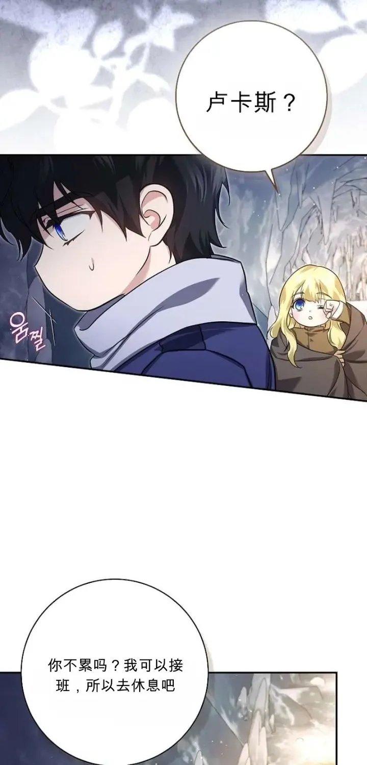 第207页