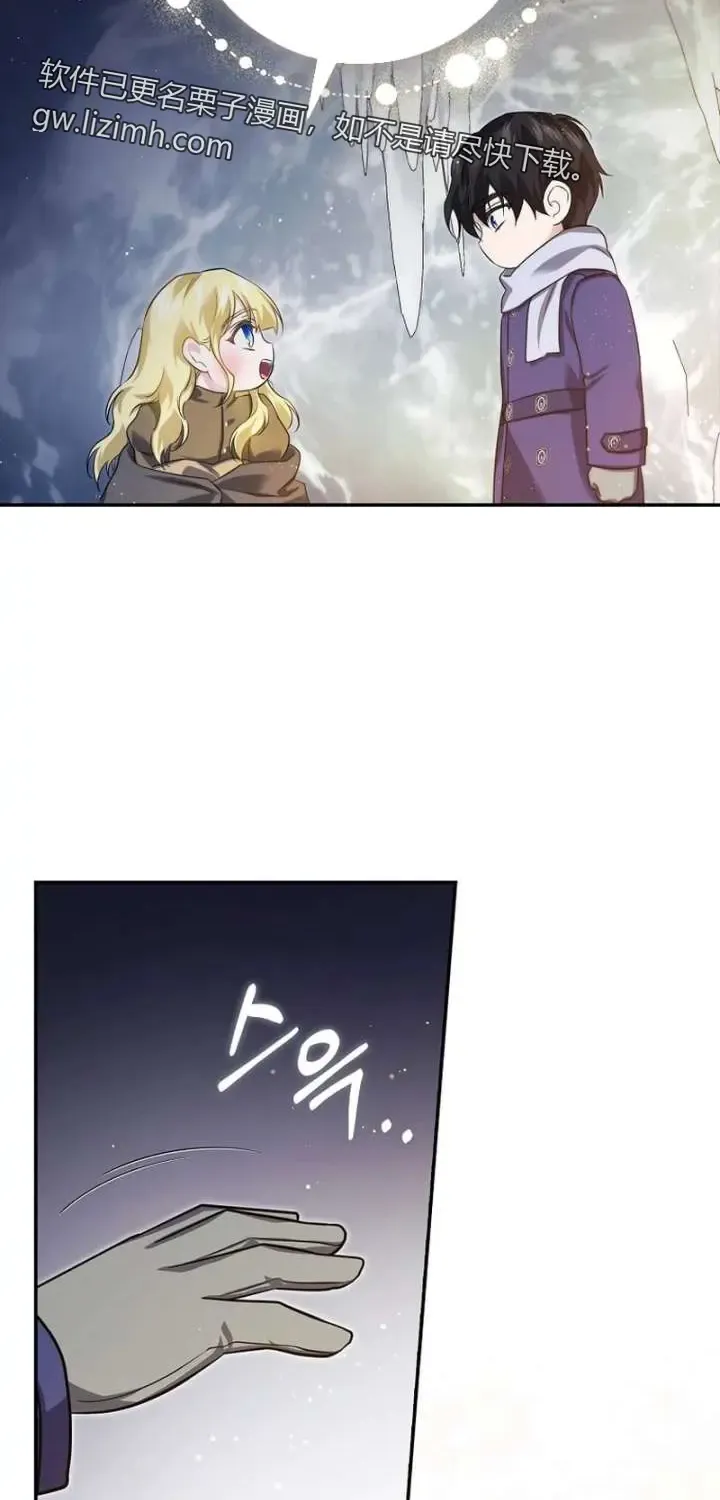 第237页