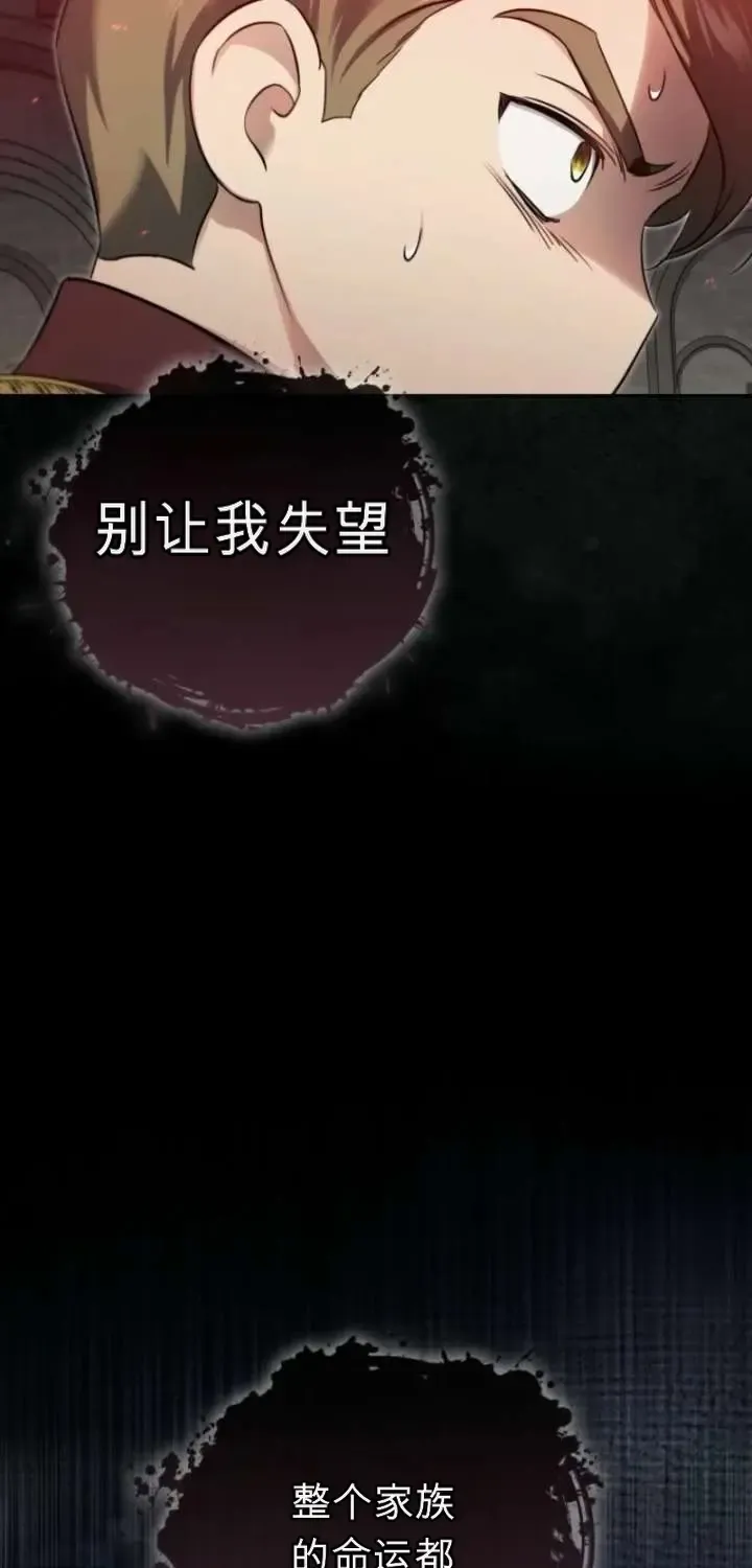 第252页