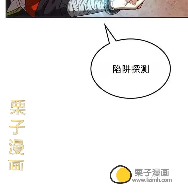 第207页