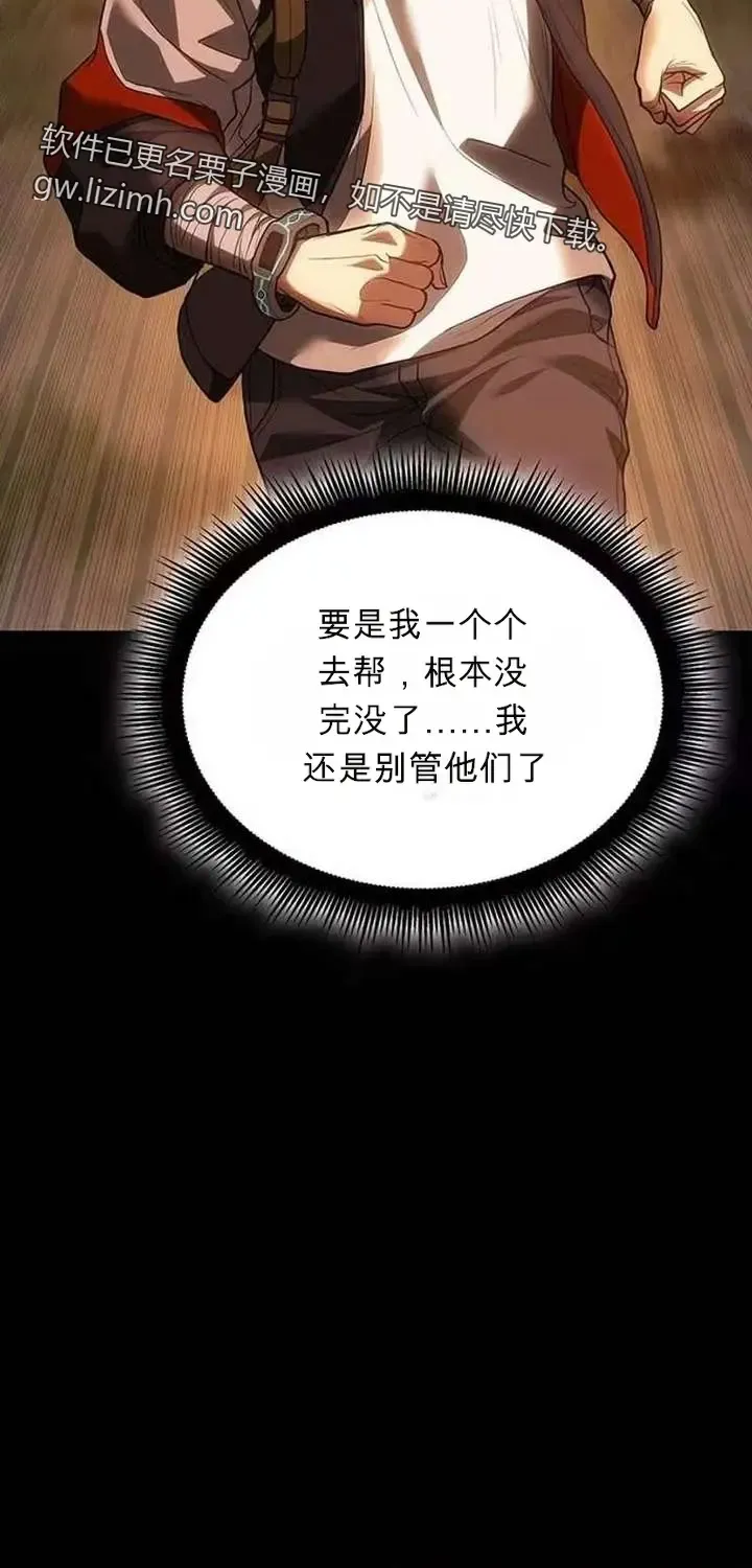 第231页