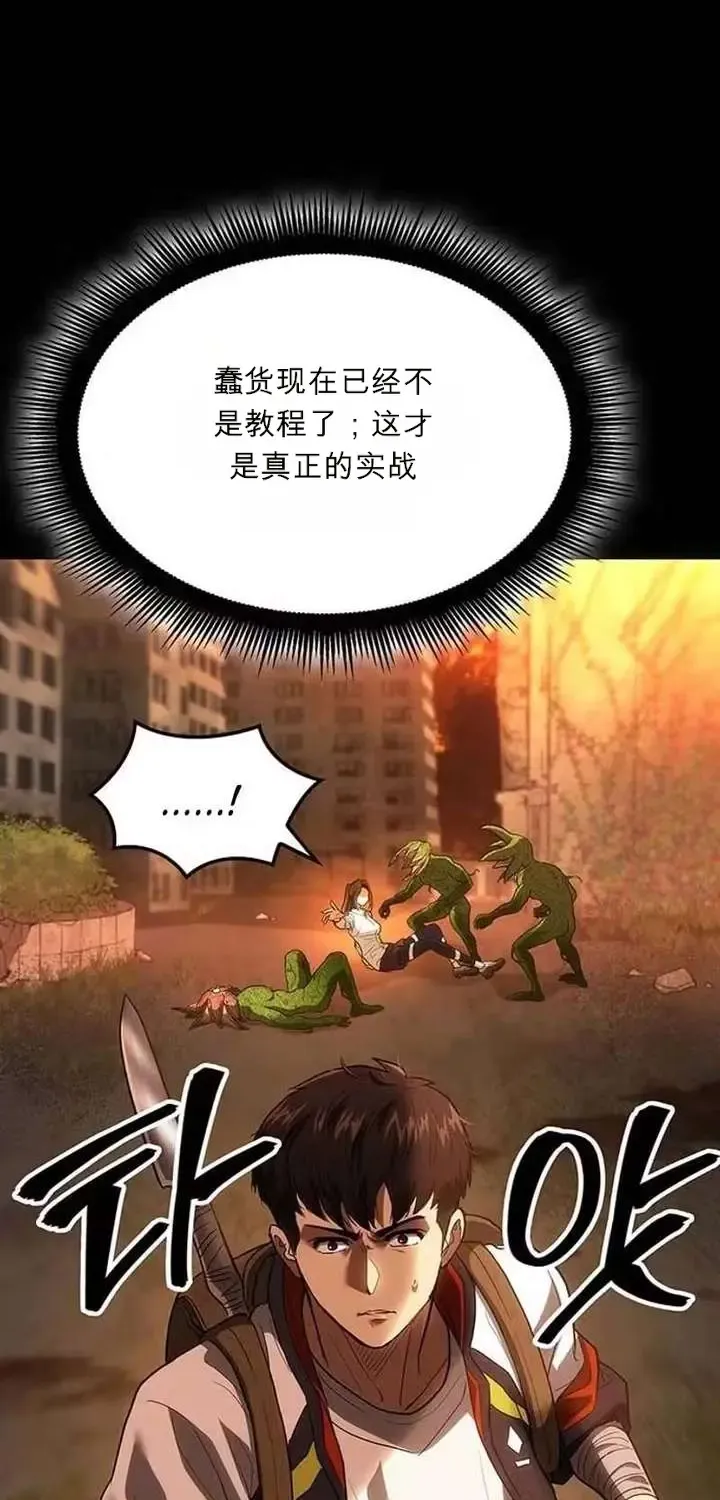 第228页