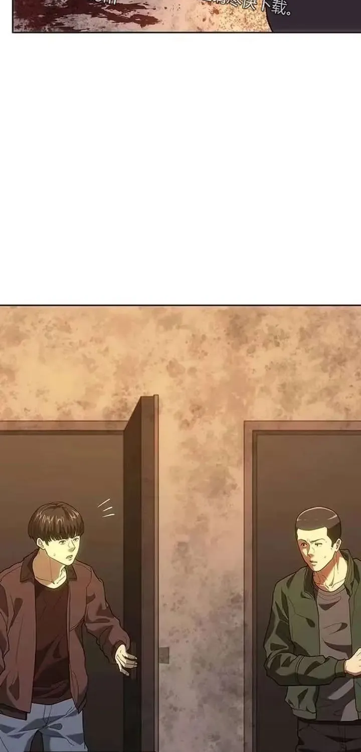 第183页