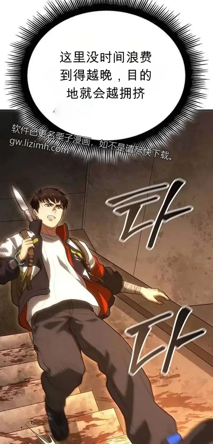 第195页