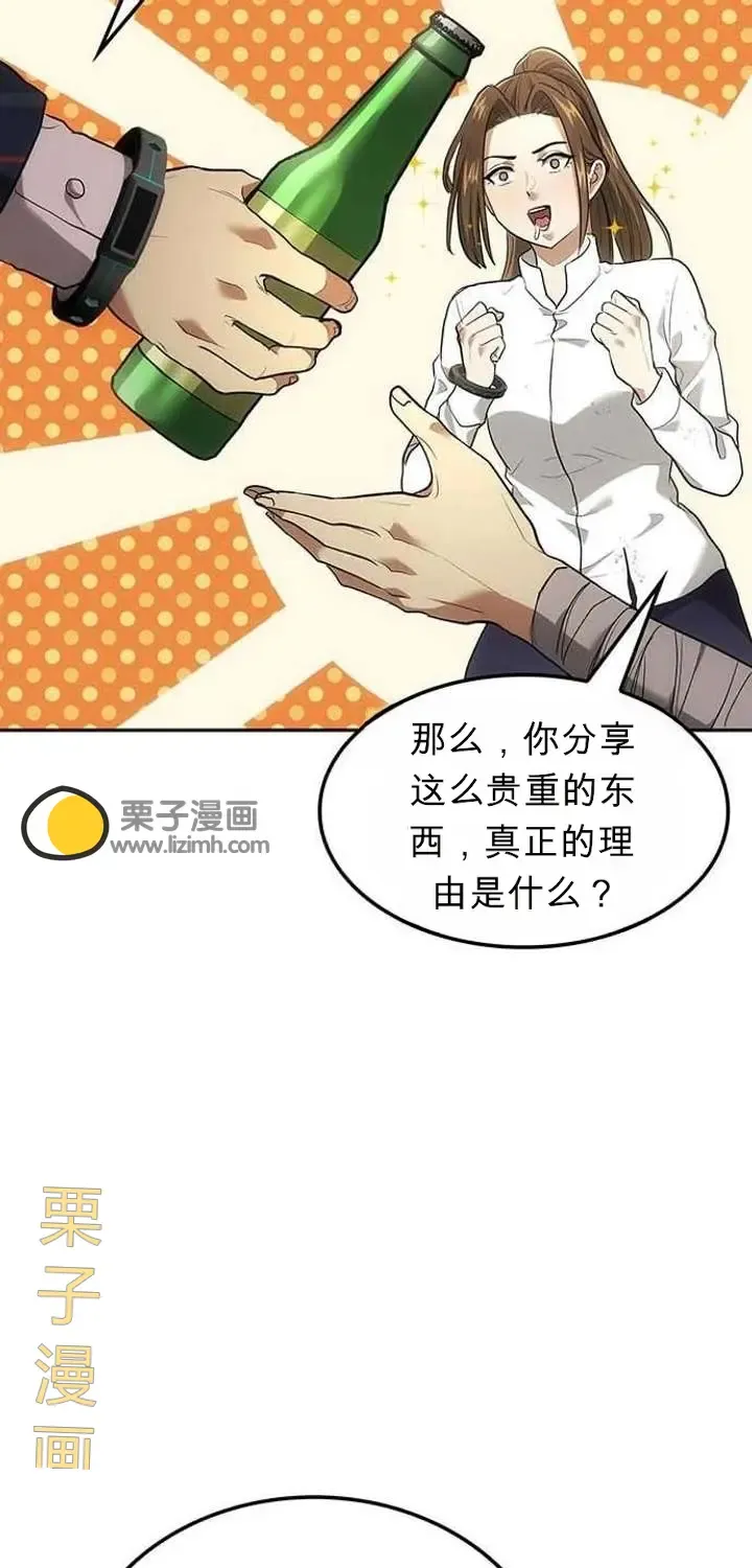 第333页