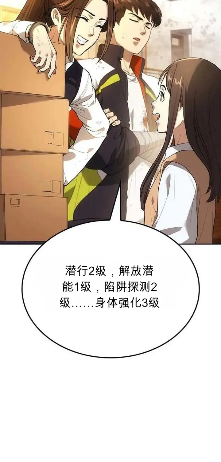 第276页