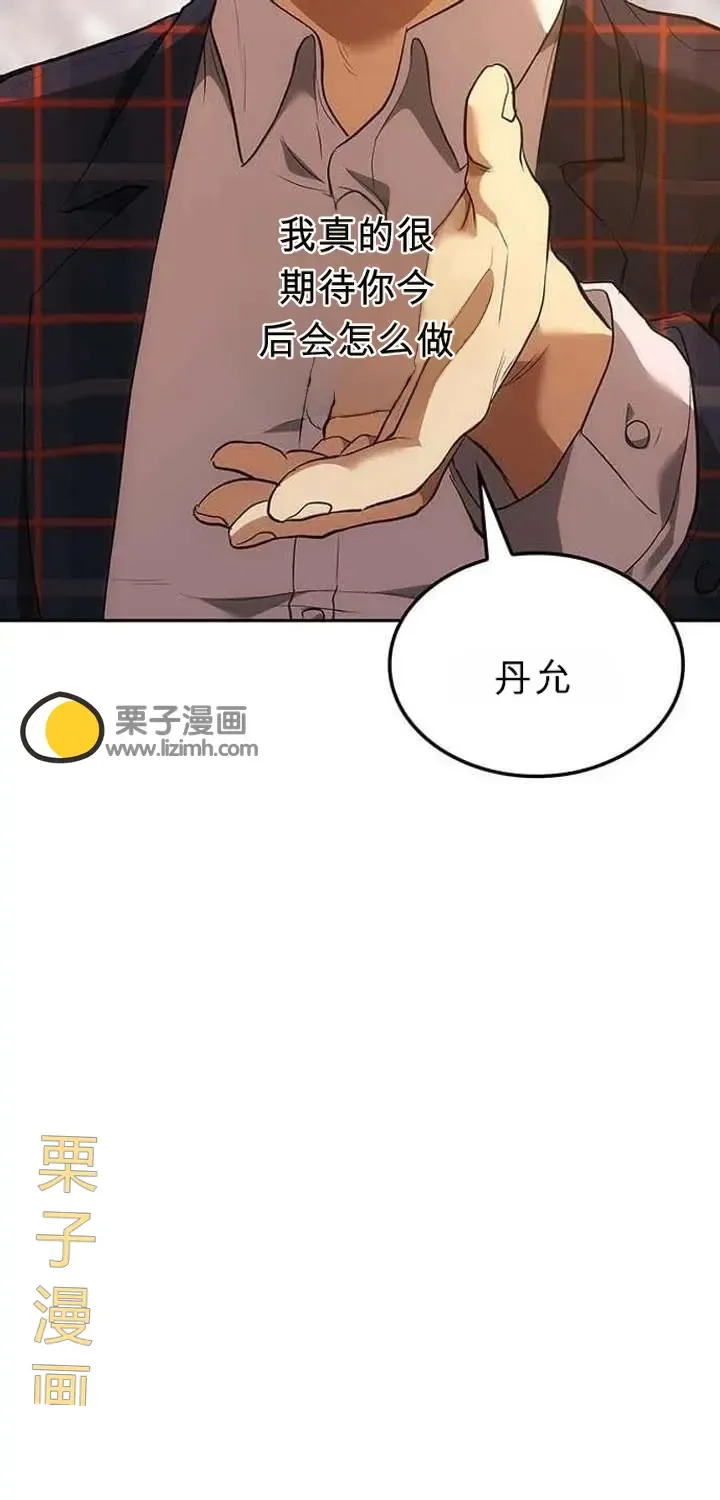 第297页