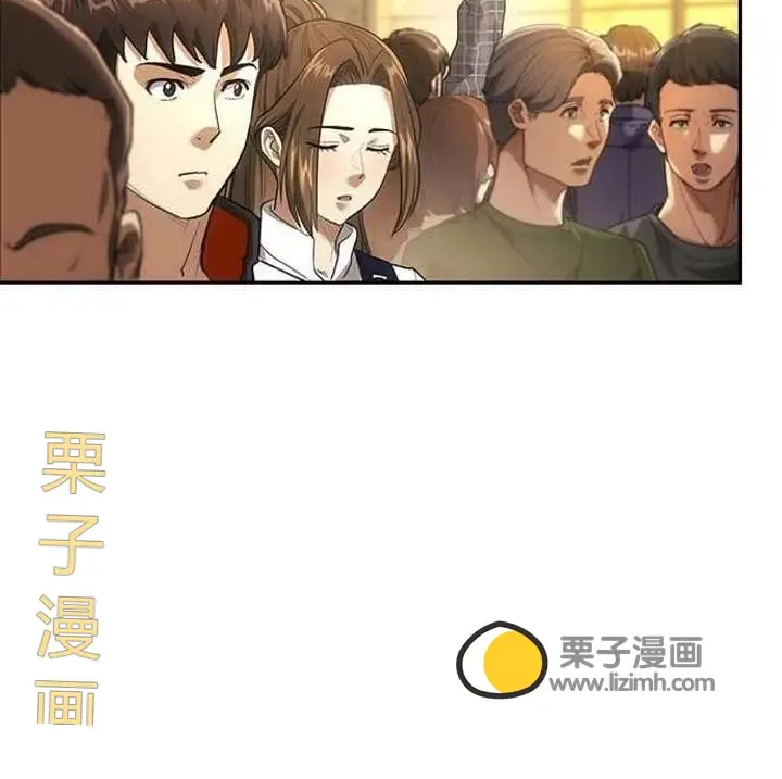 第210页