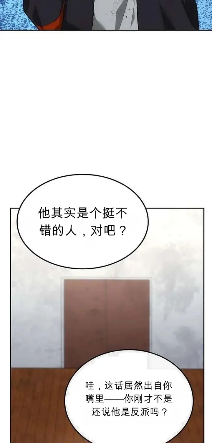 第384页