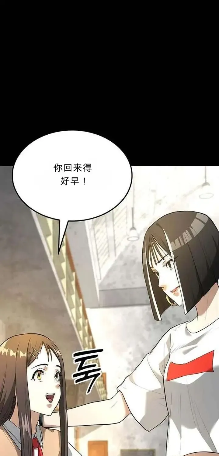 第237页