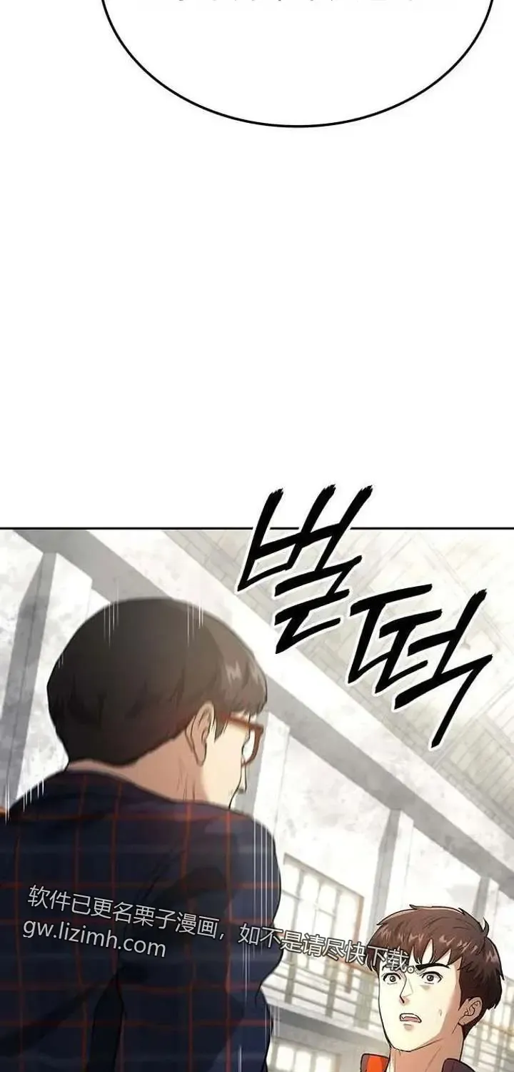第183页