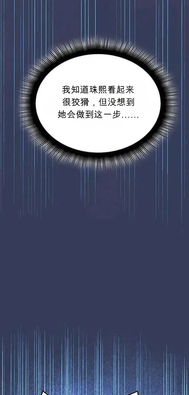 第288页
