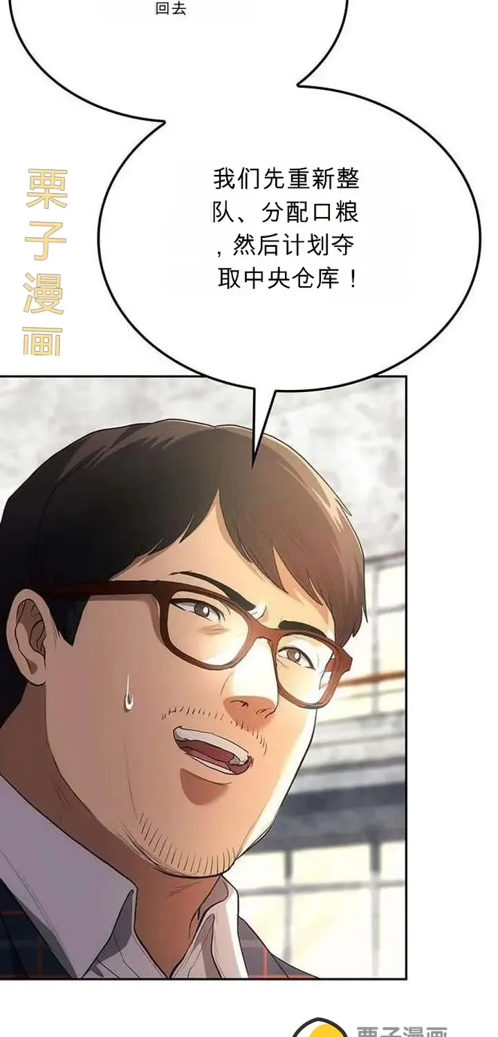 第189页