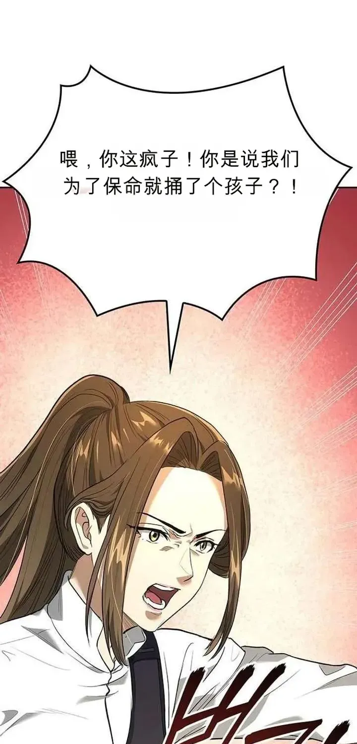 第318页