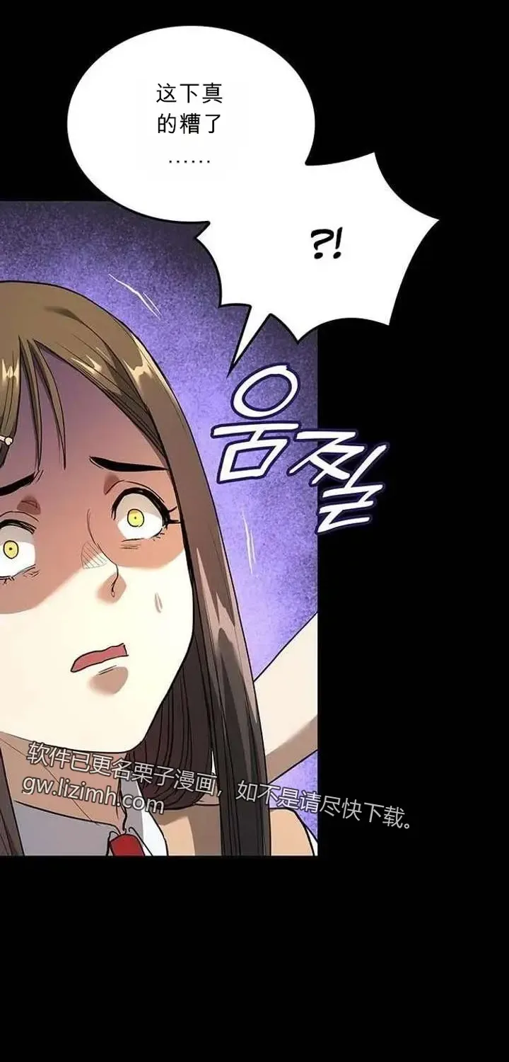 第246页