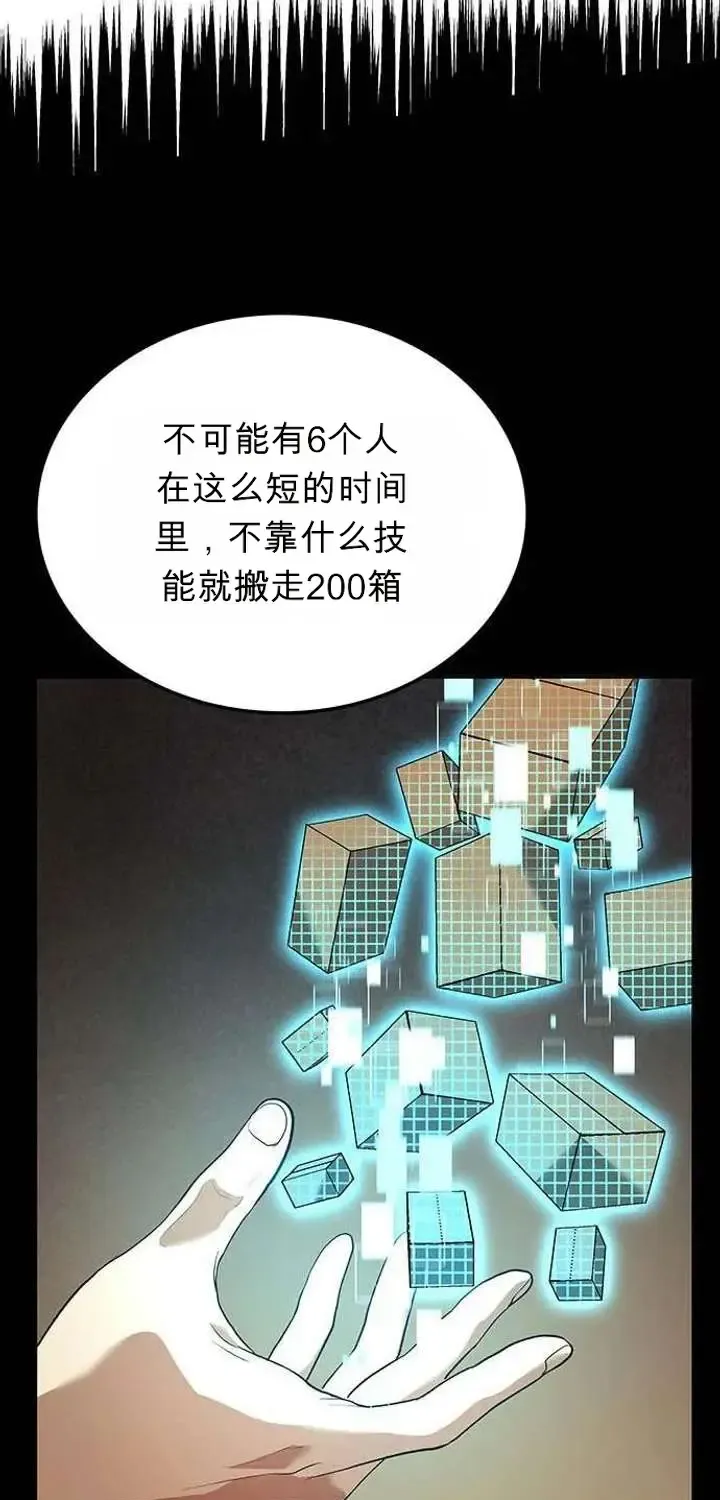 第357页