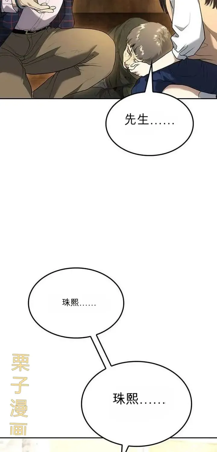 第225页