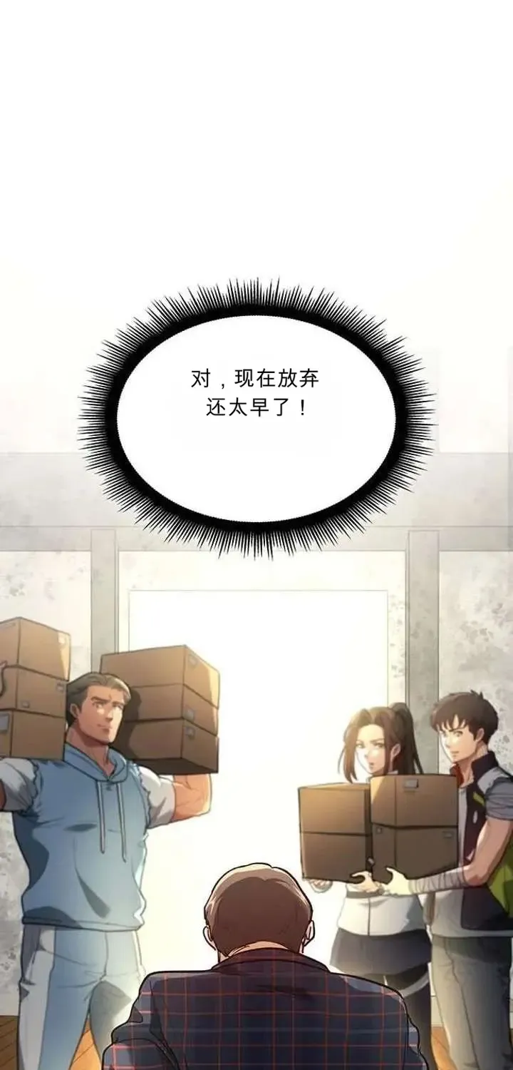 第195页