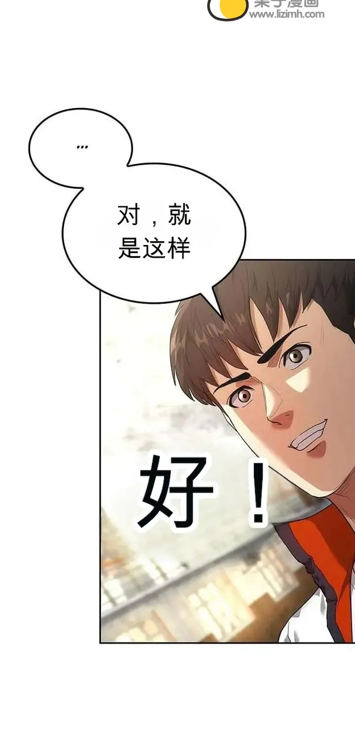 第192页