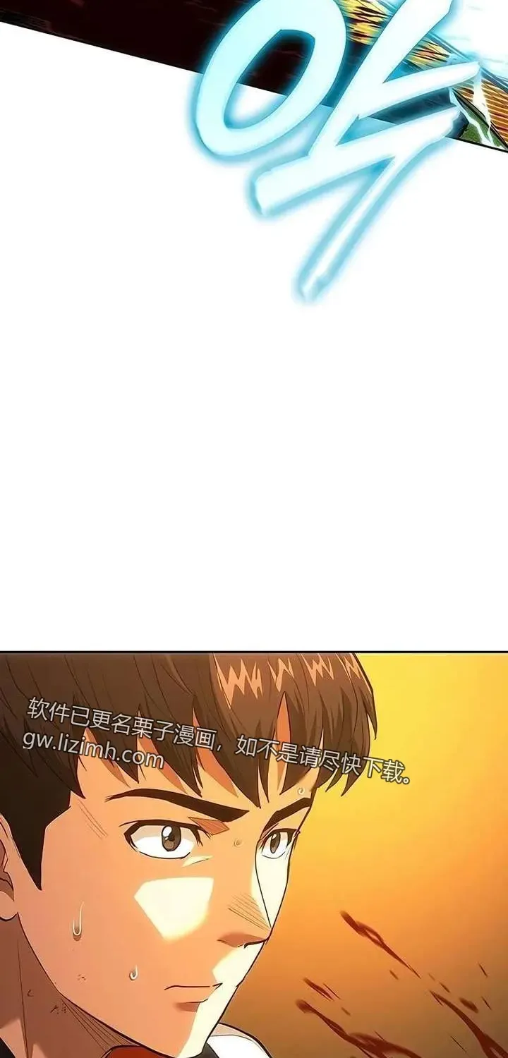 第243页