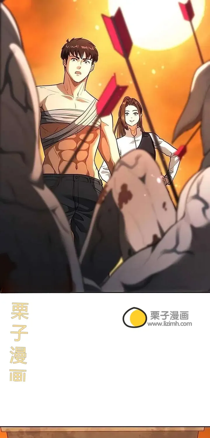 第456页