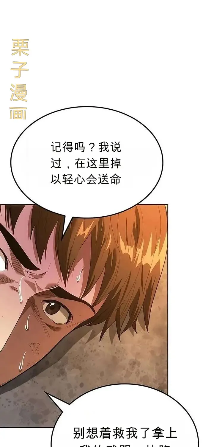 第315页