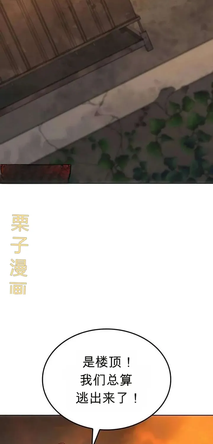 第300页